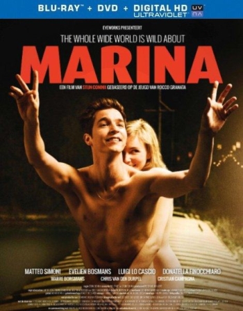 Марина / Marina (2013)