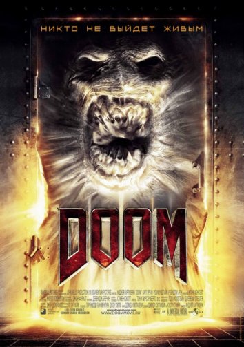 Фильм Doom (2005)