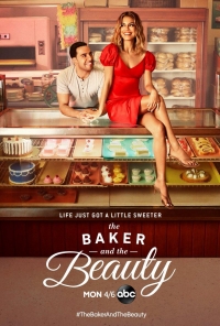 Сериал Пекарь и Красавица (2020)