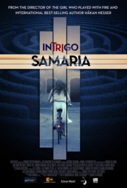 Интриго: Самария (2020)
